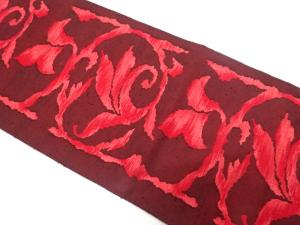 手織り紬　唐草模様織り出し　名古屋帯